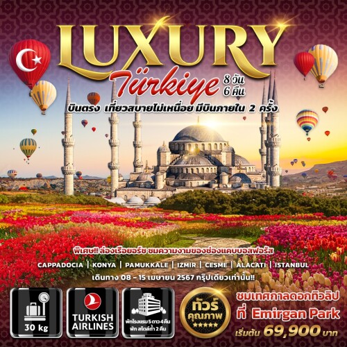 Luxury Turkiye copy