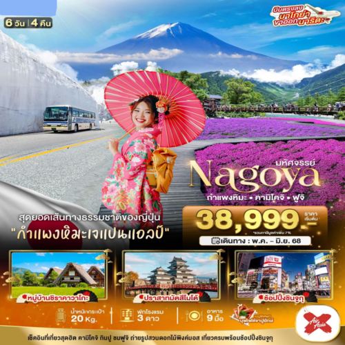 xjc029 (1)