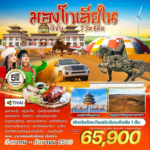 WCNT250212