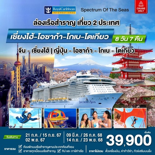 545 (1)