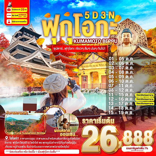 S__28255466