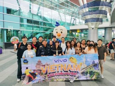 วีไอคิว กรุ๊ป จำกัด พาคณะท่องเที่ยวเวียดนาม ดานัง ฮอยอัน บานาฮิลล์ จำนวน 19 ท่าน