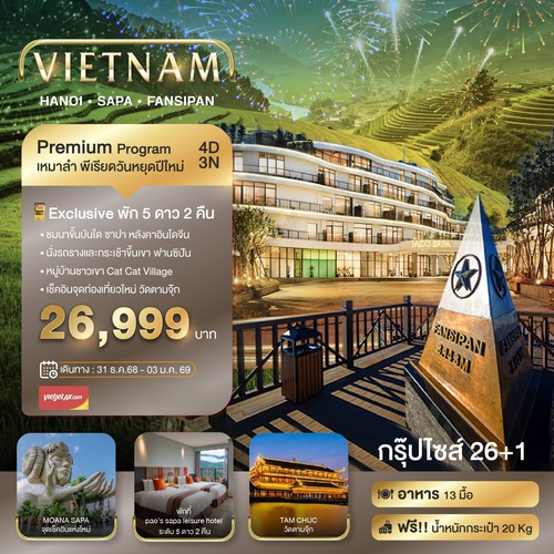 BT-VN296_VZ (1) (1)