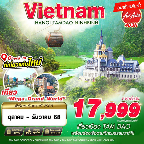 HAN1842422
