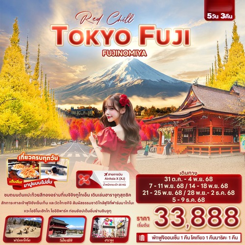 banner-JXJ238_180625-153645 (1) (1)