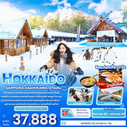 banner-JXJ266_150825-174726 (1) (1)