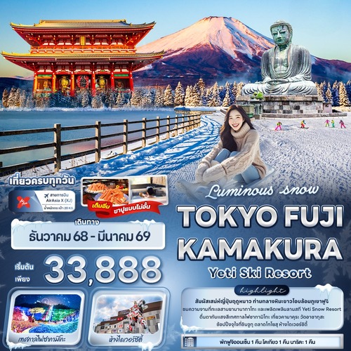 banner_square-JXJ232_140825-120701 (1) (1)