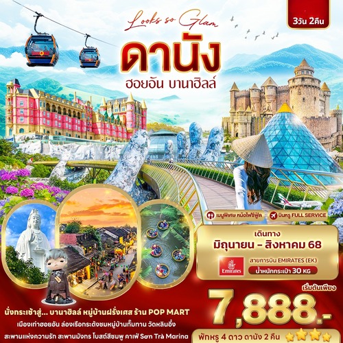 banner_square-VEK56_210325-150306 (1) (1)