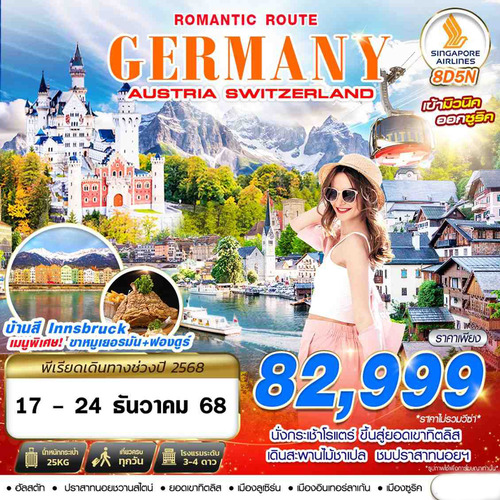 messageImage_1751615770064 (1)