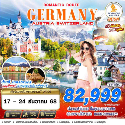 messageImage_1751615770064 (1)