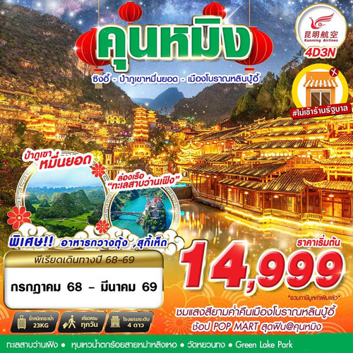 รูปภาพ52 (1)
