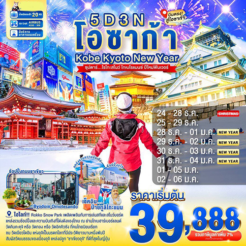 997533_0
