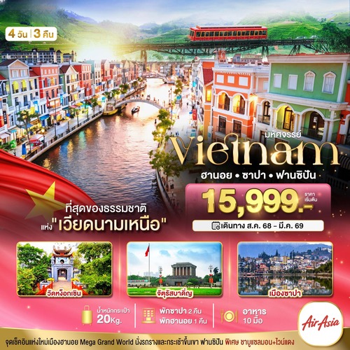 BT-HAN46_FD (1) (1)