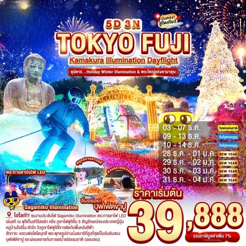 S__14324983_0 (1) (1)