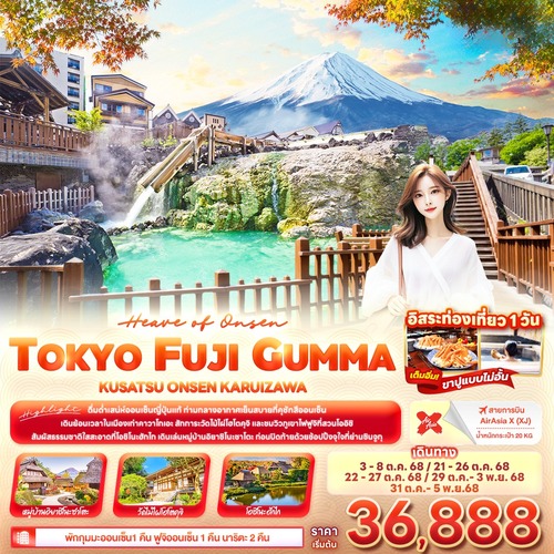 banner-JXJ219_110625-140659 (1) (1)