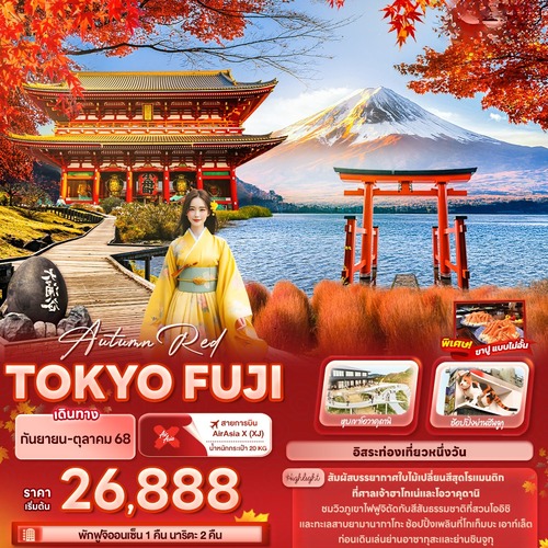 banner-JXJ220_240525-133711 (1) (1)