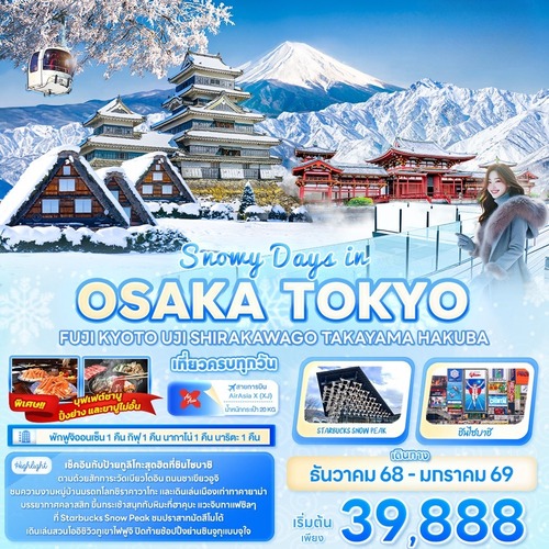 banner-JXJ250_040825-122354 (1) (1)