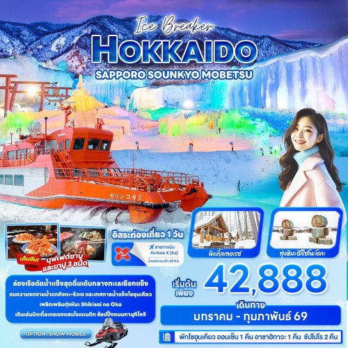 banner_square-JXJ267_010925-094625 (1) (1)