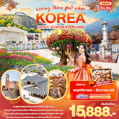 banner_square-KBX61_250925-175836 (1)