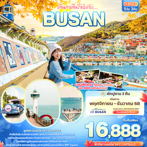 banner_square-KBX63_260925-191102 (1)