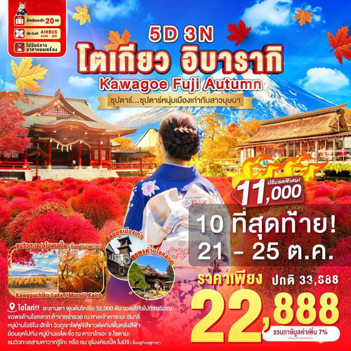 1535482_0 (1)