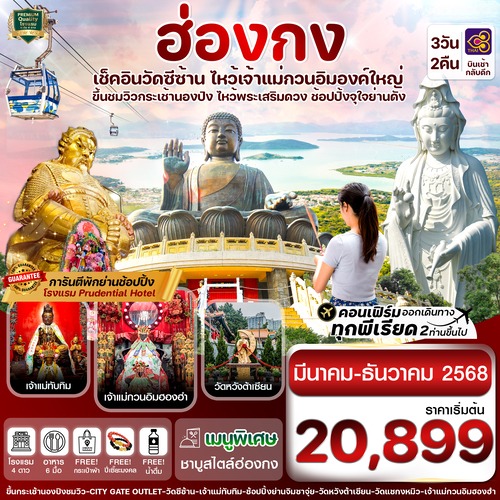 1737778923 (1) (1) (1)