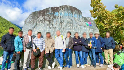 ลูกค้าที่น่ารัก เที่ยวคุณหมิง ประเทศจีน จำนวน 37 ท่าน