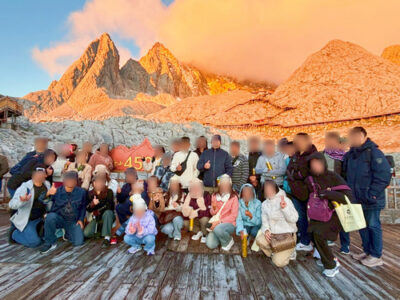 คุณหมิง ประเทศจีน จำนวน 37 ท่าน