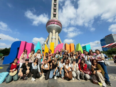 บริษัท เรียวซาน (ประเทศไทย) จำกัด ณ เซี้ยงไฮ้ จำนวน 35 ท่าน