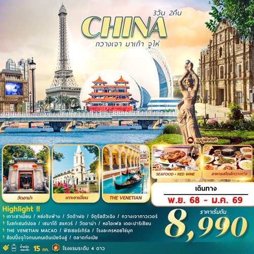 FMSCAN002AQ-1024x1024 (1) (1)