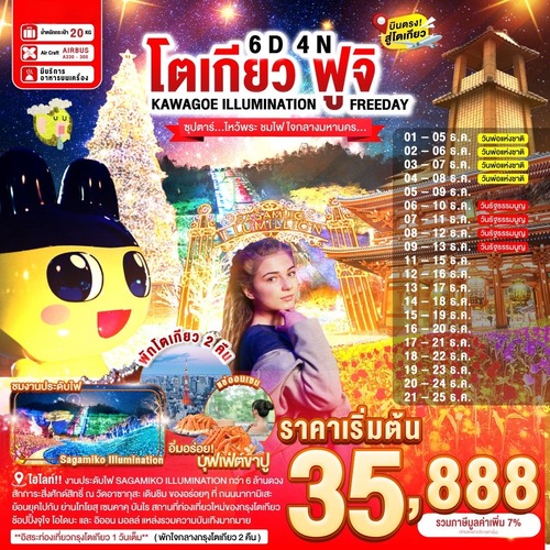 S__14829161 (1) (2)
