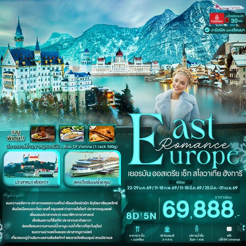 banner-IEK149_301025-112706 (1) (1)