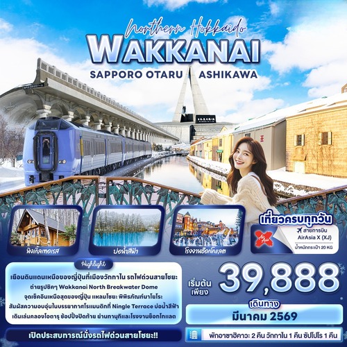 banner-JXJ269_281025-121756 (1) (1)