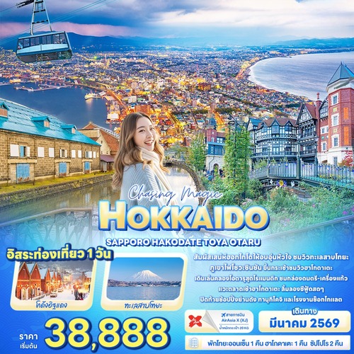 banner-JXJ270_281025-113034 (1) (2)