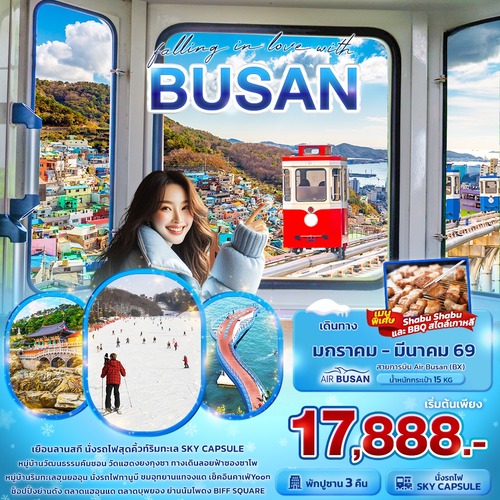 banner-KBX64__041025-152359 (1) (1)