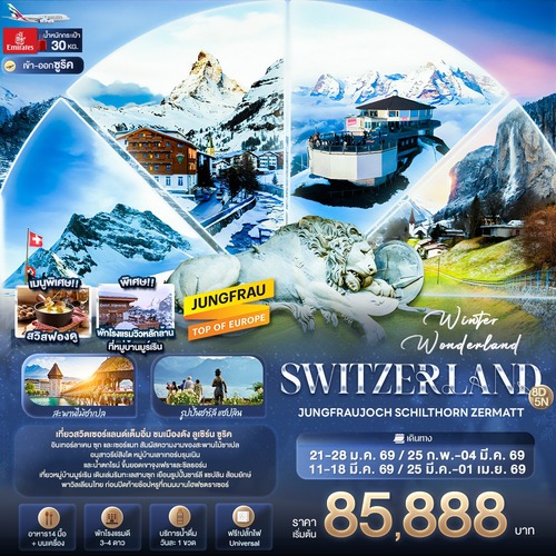 banner-SEK143_201025-114545 (1) (1)