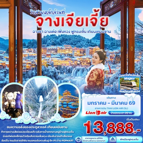 banner_square-CSL282_221025-144531 (1) (1)