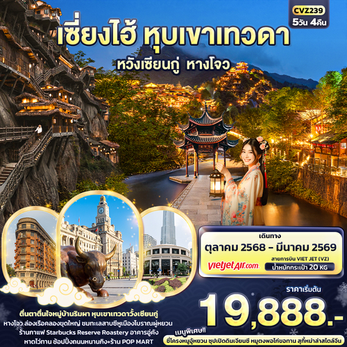 banner_square-CVZ239_250625-093657 (1)