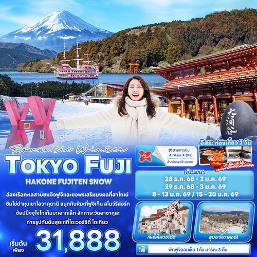 banner_square-JXJ27X_041025-152450 (1) (1)
