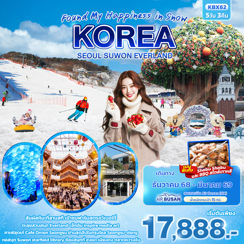 banner_square-KBX62_290925-172032 (1)