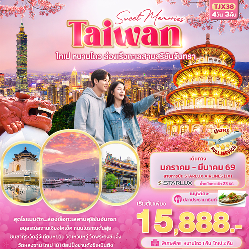 banner_square-TJX38_091025-151316 (1)