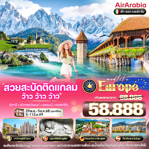 ด้ำ้