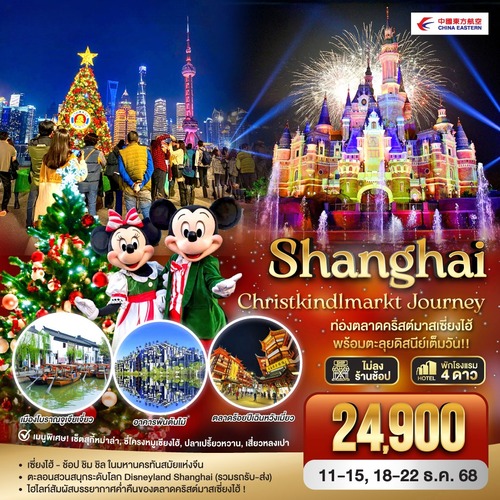 17622543821 (2) (1) (1)