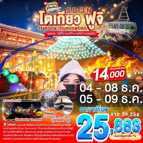 S__28328019_0 (1) (1)