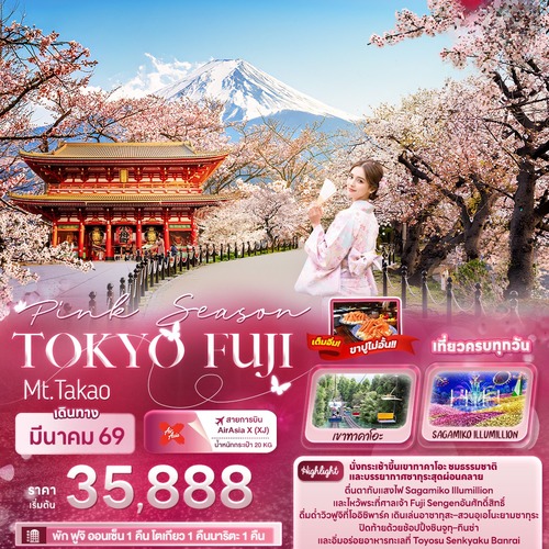 banner-JXJ235_141125-161809 (1) (1)