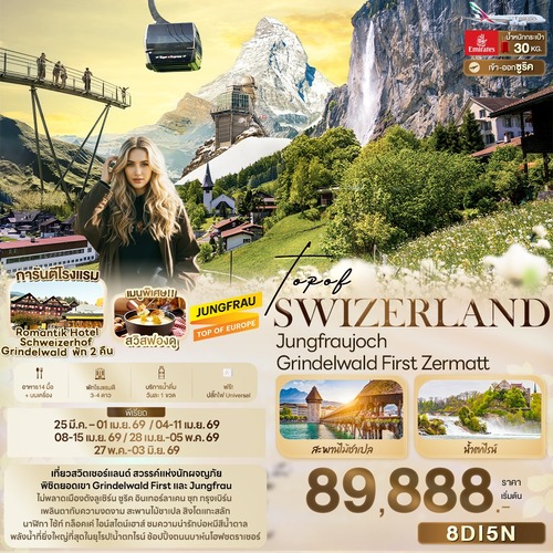 banner-SEK144_211125-163457 (1) (1)