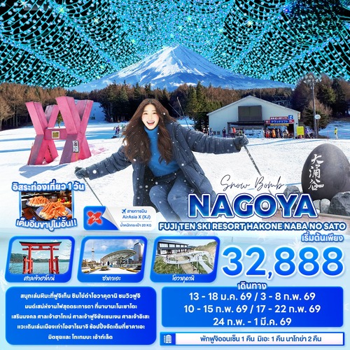 banner-JXJ22X_241125-113110 (1) (1)