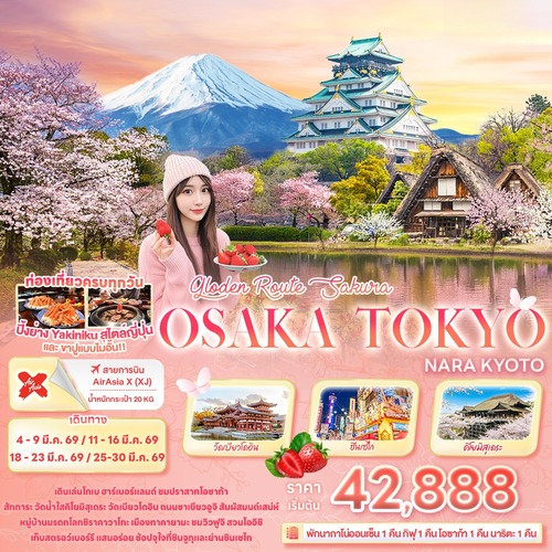 banner-JXJ252_261125-162927 (1) (1)