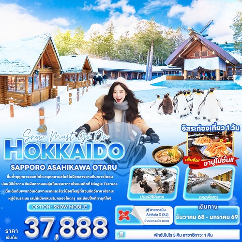 banner-JXJ266_150825-174726 (1) (2)