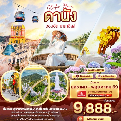 banner-VEK63_111125-150832 (2) (1)